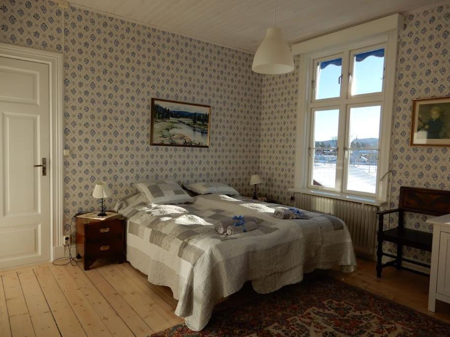 Wallinshuset Sunne Extérieur photo